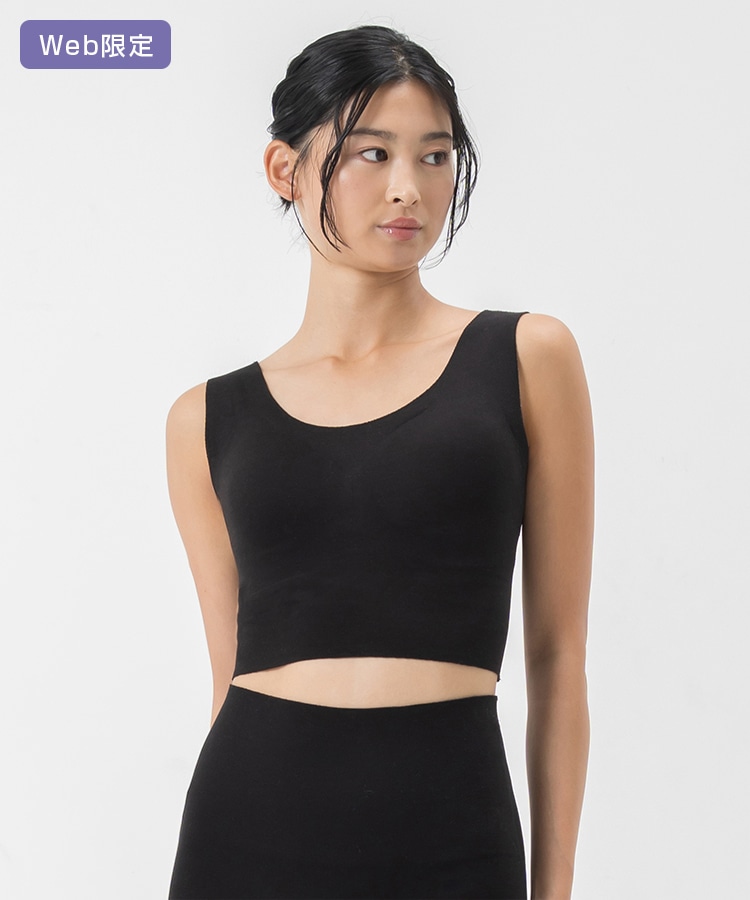 新品未開封】SUKALA アクティブブラトップ Lサイズ SUKALA 新品未開封