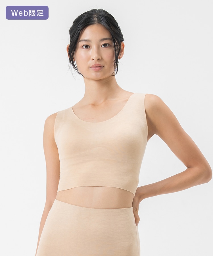 SUKALA HOME】リラックスウォームブラトップ(S-Mサイズ ブラック