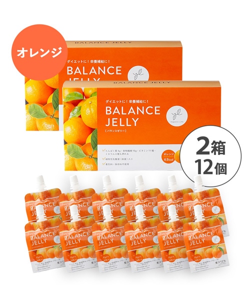 ポイント利用可能商品一覧LAVA公式オンラインストアLapre｜LAVA公式