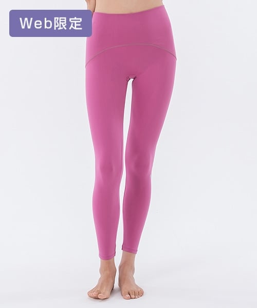 SUKALA】モーションバランスレギンス(S・M・L・LLサイズ ロイヤル