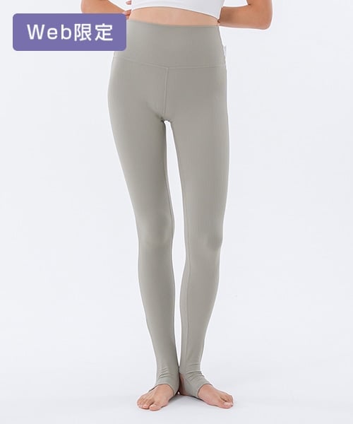 ヨガウェアブランド/SUKALA/SUKALA-active-LAVA公式オンラインストア