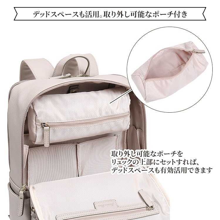 ジュエルナローズ | Jewelna Rose | リモハピ2 リュックサック