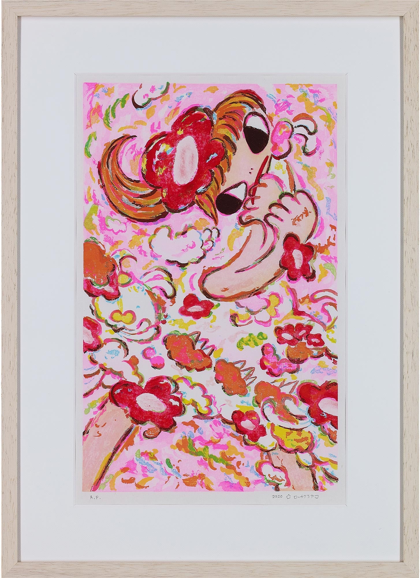 Ayako Rokkaku（ロッカクアヤコ） Ayako Rokkaku 