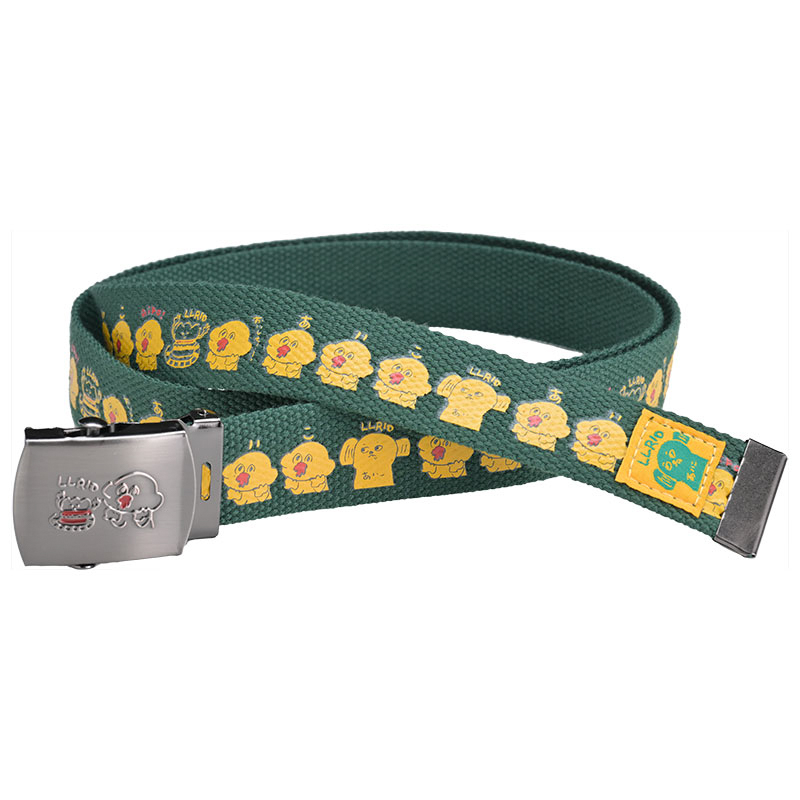 aiko official website