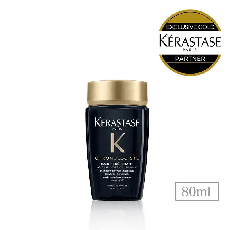 正規品】ケラスターゼ RE バン セラピュート ｜ALBUM オンラインストア