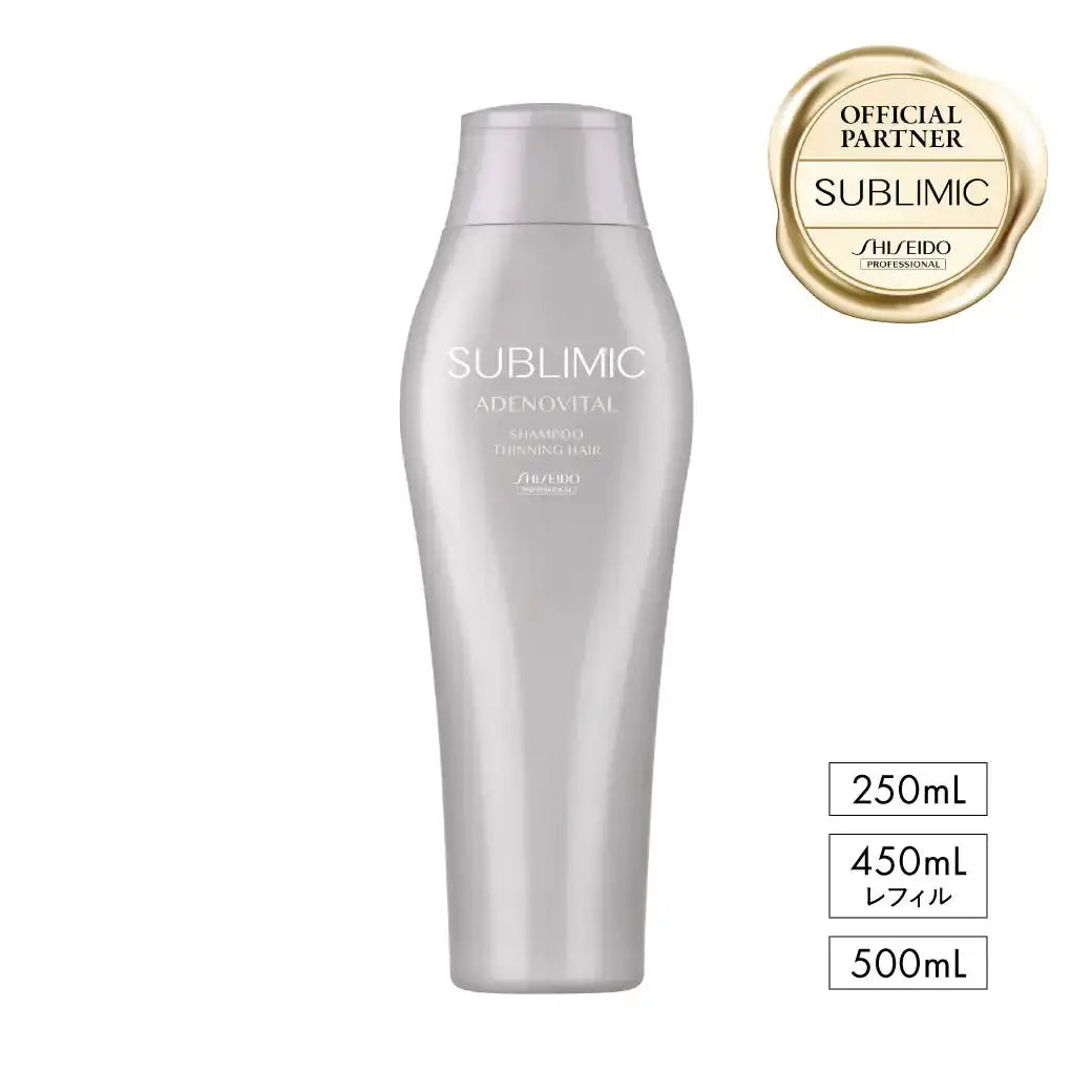 正規品】 資生堂プロフェッショナル アデノバイタル ヘア