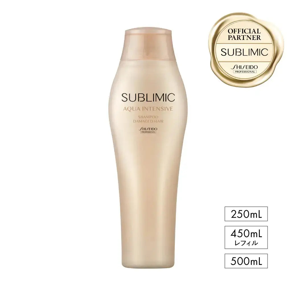 正規品】 資生堂プロフェッショナル リファイニンググロウ