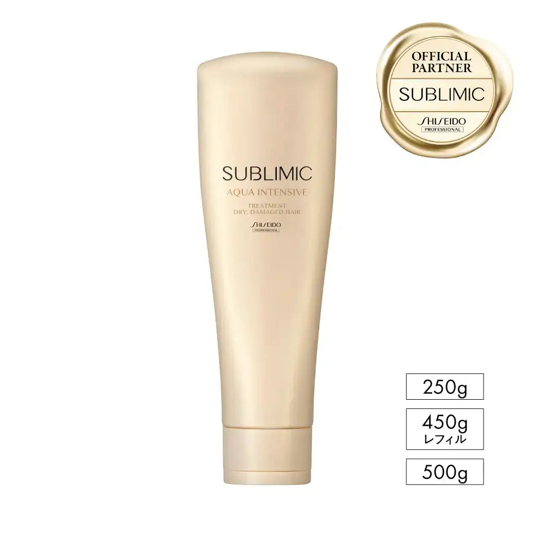 正規品】 資生堂プロフェッショナル エアリーフロー トリートメント