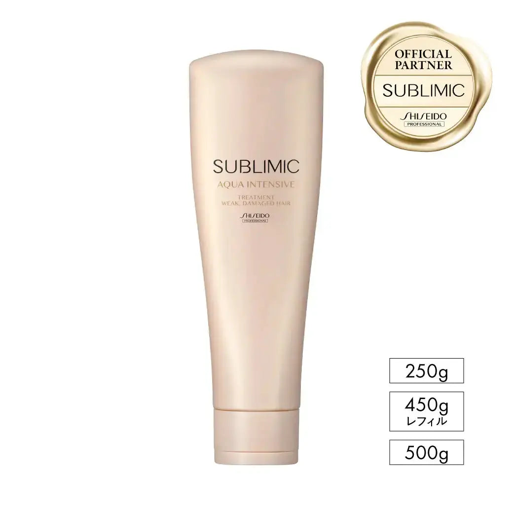 正規品】 資生堂プロフェッショナル エアリーフロー トリートメント