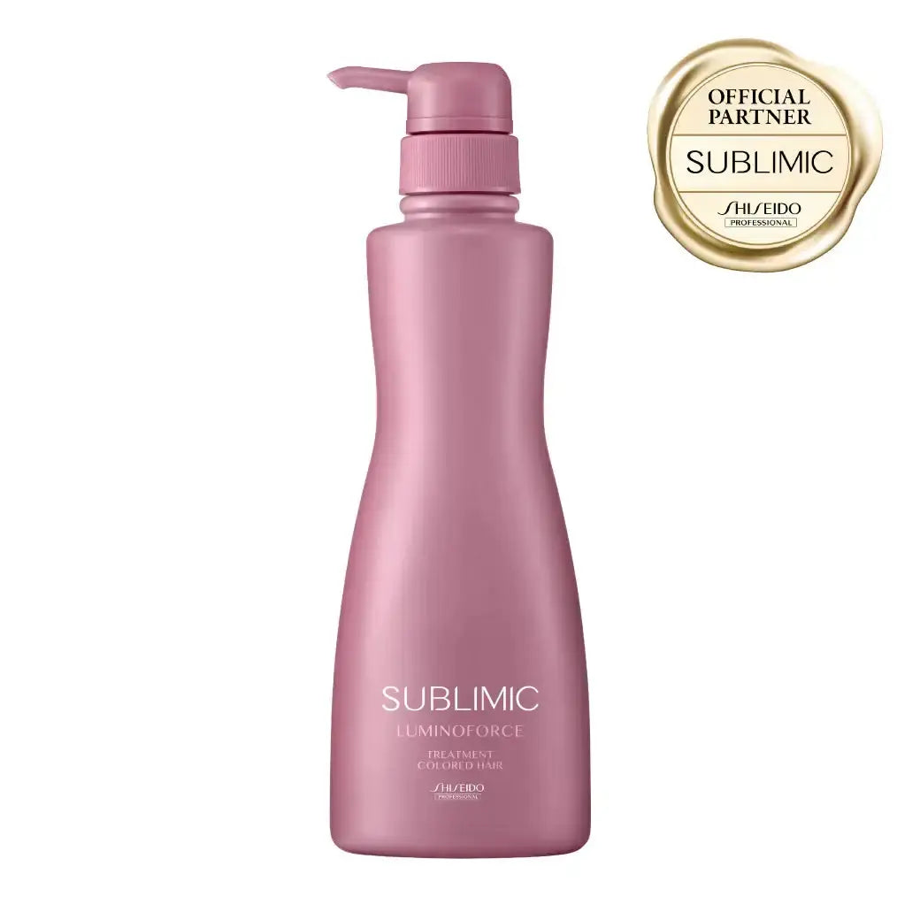 正規品】 資生堂プロフェッショナル ルミノフォース トリートメント