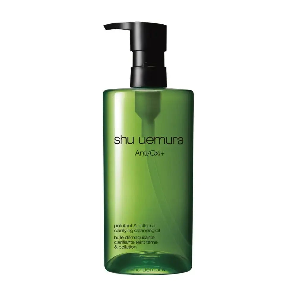 正規品】 shu uemura (シュウウエムラ) A/O＋ P.M. クリア ユース