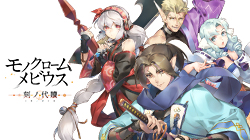 AQUAPLUS STORE：『うたわれるもの ロストフラグ』みつみ美里箔押し