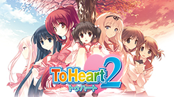 AQUAPLUS STORE：『うたわれるもの』20周年記念グッズ 甘露樹箔押し