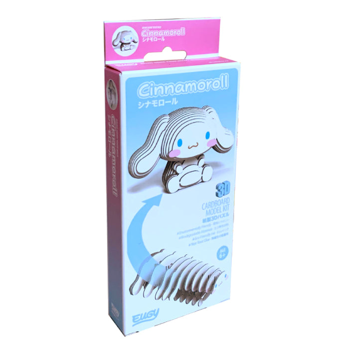 EUGY C102 シナモロール – 多組（TAKUMI）公式オンラインショップ