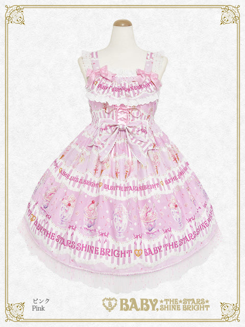 BABY, THE STARS SHINE BRIGHT / Printed Jumper Skirt