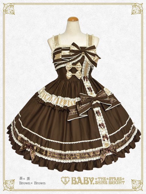 ねこくみゃちゃんからのPresent Ribbonジャンパースカート – BABY, THE