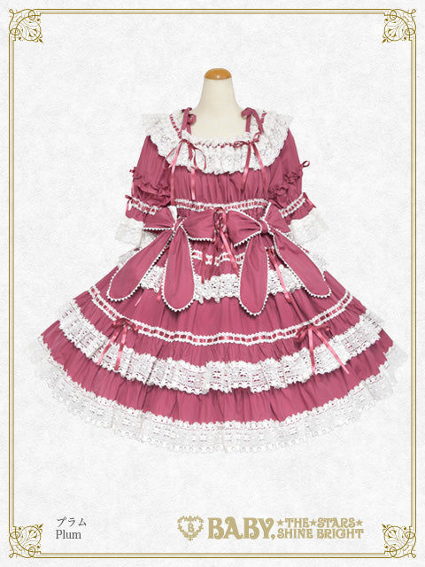 BABY, THE STARS SHINE BRIGHT – Page 29