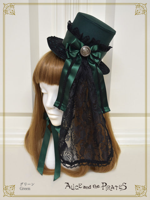 ALICE and the PIRATES / Headdress – BABY, THE STARS SHINE BRIGHT