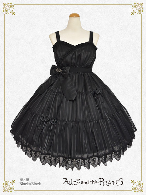 薔薇の淑女ジャンパースカート – BABY, THE STARS SHINE BRIGHT