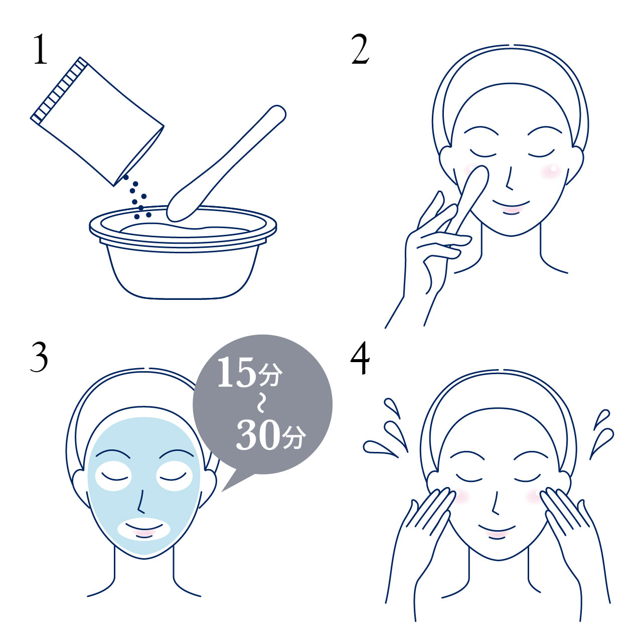 フミエEX – ビエストオンラインストア