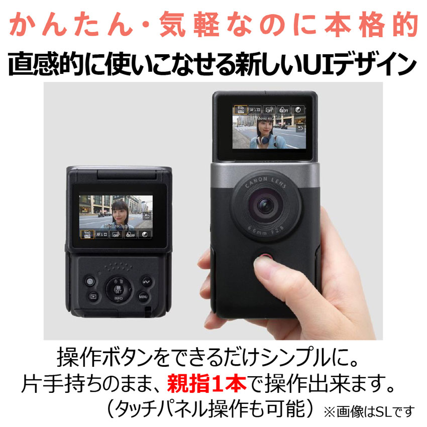 ☆極上品☆キヤノン Canon Power Shot G10 #1519 ☆極上品☆キヤノン Canon