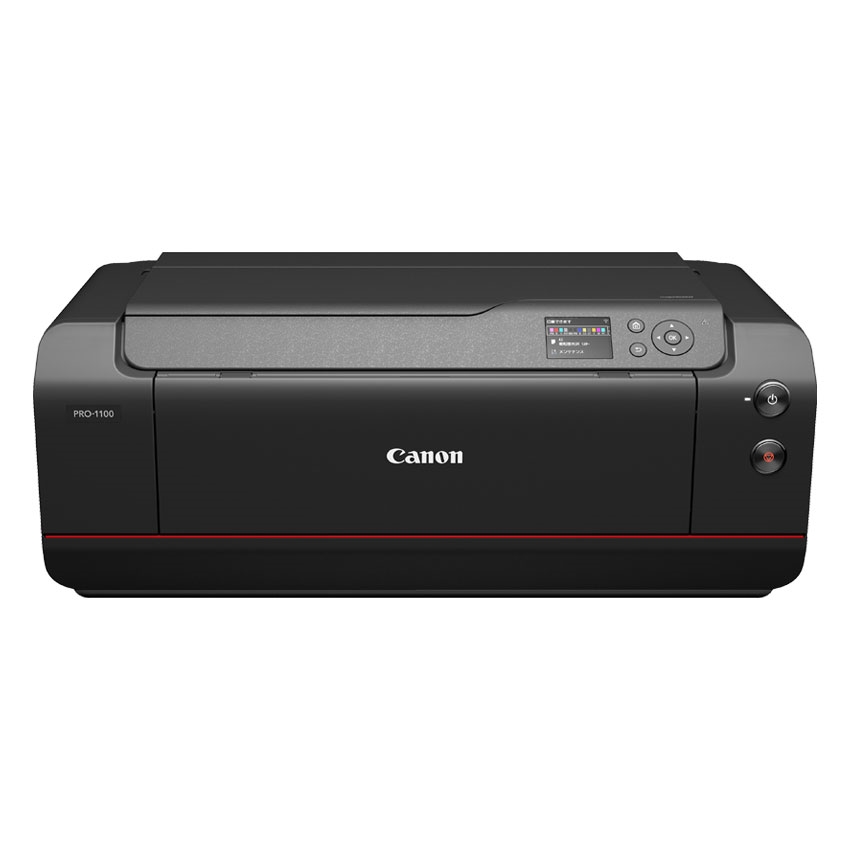 キヤノン ラージフォーマットプリンター PRO-1100:大判プリンター(A2