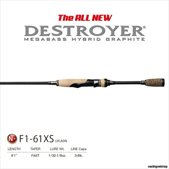メガバス デストロイヤー SP F1-61XS リカオン(スピニング1ピース): 竿