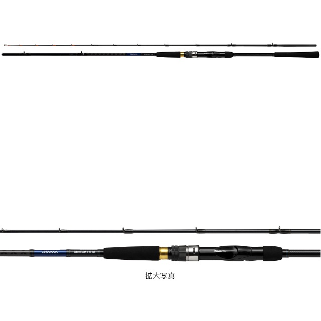 ダイワ 玄界灘X 73 225(73 225): 竿｜釣具の通販なら