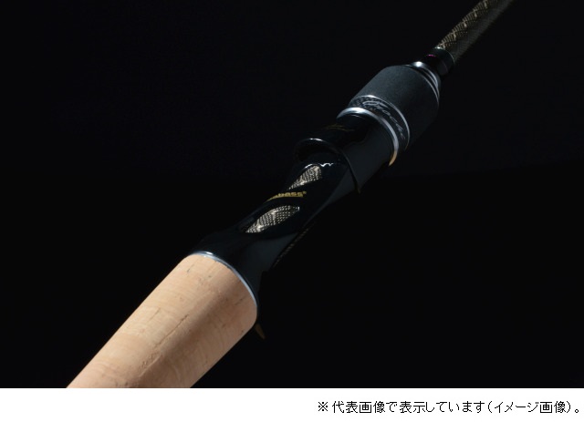 メガバス OROCHI XXX （オロチカイザ