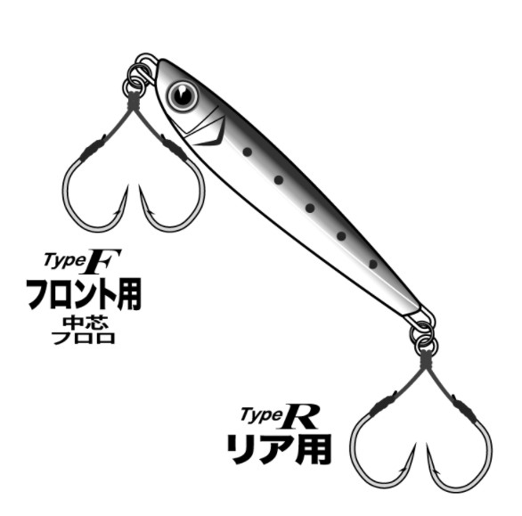 がまかつ アシストフック GA053 アシストフック S.L.J. チューンド329