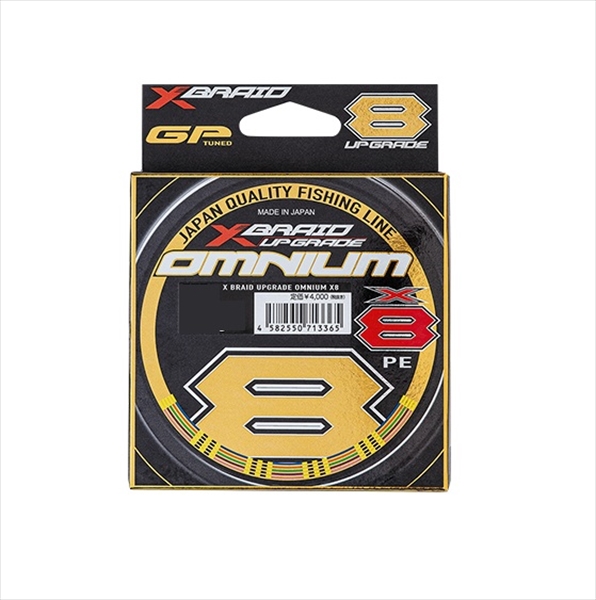 XBRAID エックスブレイド リーダー ライン オムニウムX8