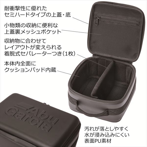Abu アブガルシア リールケース 2 M BLK ブラック M【即日発送】: 釣り