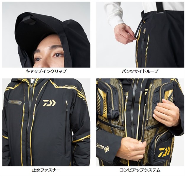 ダイワ 防寒服アウター DW-1022T トーナメントゴアテックスプロダクト