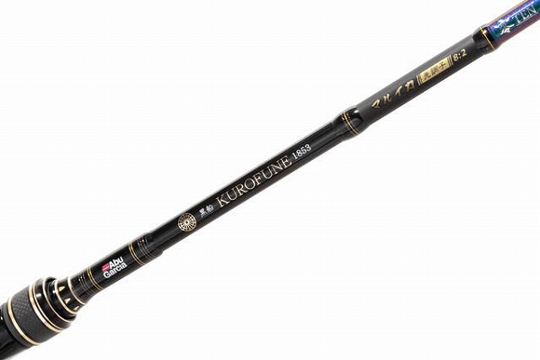 アブガルシア 黒船 KMIC-150XUL マルイカ 8:2先調子 零TEN 2ピース