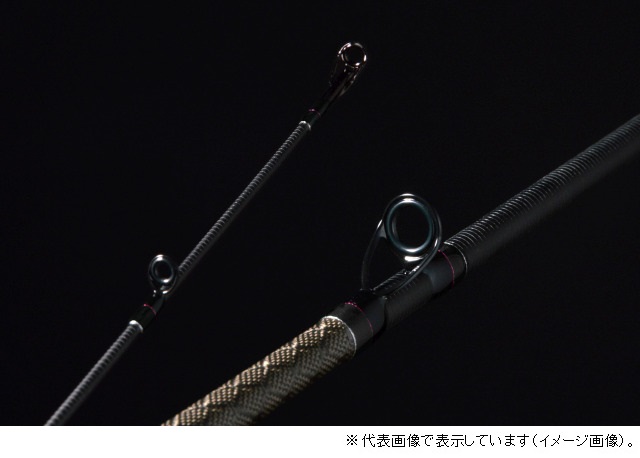 メガバス OROCHI XXX (オロチカイザ) CHIMAERA F5-610K(ベイト1ピース