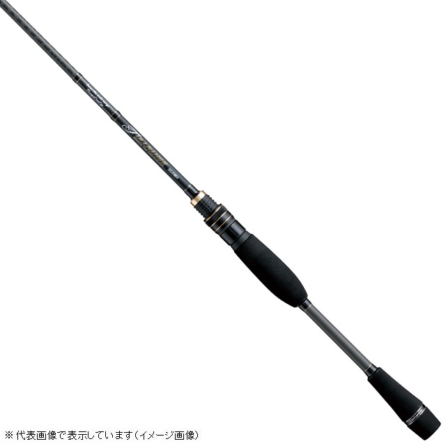 テイルウォーク フルレンジ S58MH ( スピニング1ピース)【大型商品