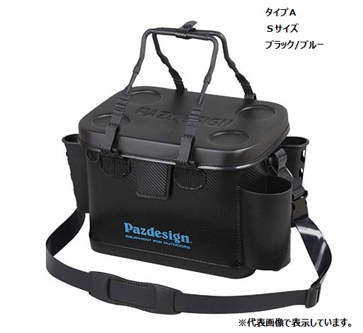 パズデザイン PSLバッカン4 タイプA Mサイズ ブラックブルー