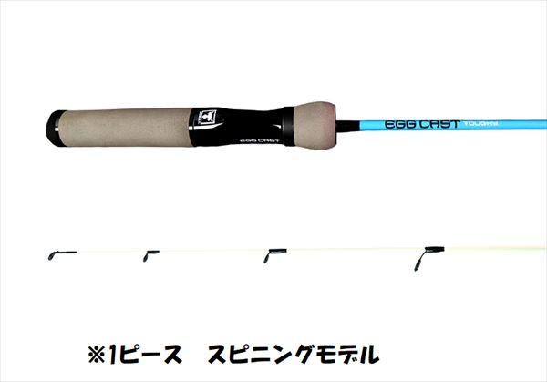 ジャッカル エッグキャストタフィー110 クールエッグ: 竿｜釣具の通販