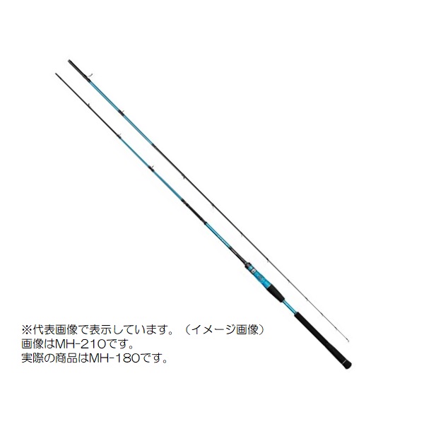 がまかつ 船竿 ライブラ エクスレンジ MH-180: 竿｜釣具の通販なら