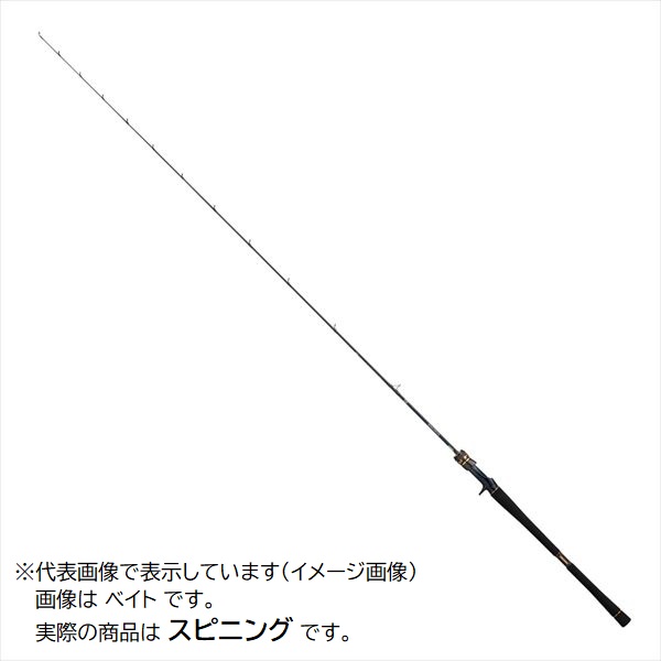 ダイワ オフショアロッド ソルティガ LJ EX 61XHS TG(スピニング 1