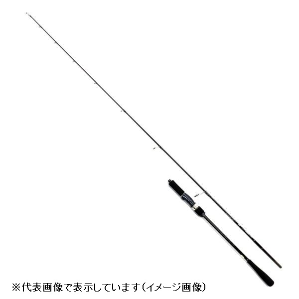 訳あり】ダイワ ヴァデル LJ 63XXHS（スピニング 2ピース