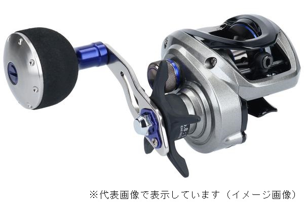 ダイワ 両軸リール フネXT 150H 2019年モデル (右巻)(150H): リール