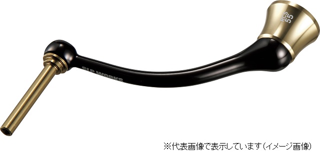 SLPワークス RCS マシンカットライトハンドル 55MM(55MM ONE): リール