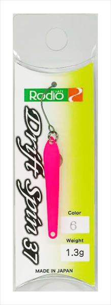 ロデオクラフト スプーン RCドリフトスピン37 1.3g #6 蛍光ピンク