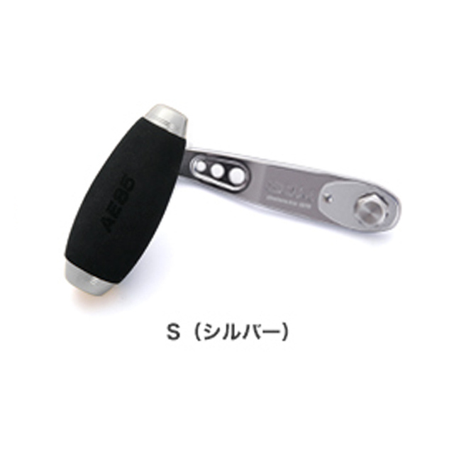 スタジオオーシャンマーク カスタムハンドル AE85／95Aa（L