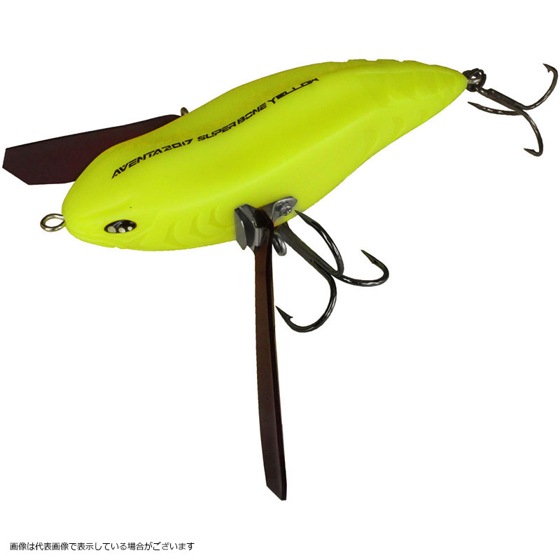 イマカツ アベンタクローラー 2017 スーパーボーン スーパーボーン