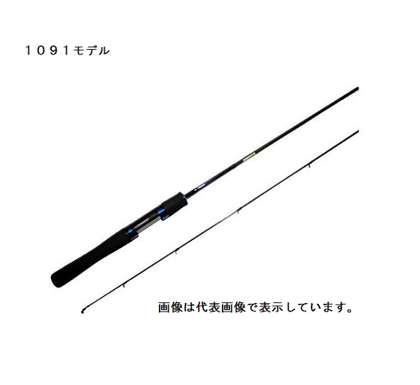 ヴァルケイン ダーインスレイヴ 61ML Rev-S 1091 ブラック