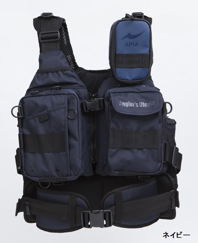 APIA(アピア) アングラーズサポートベストVer．3 ネイビー