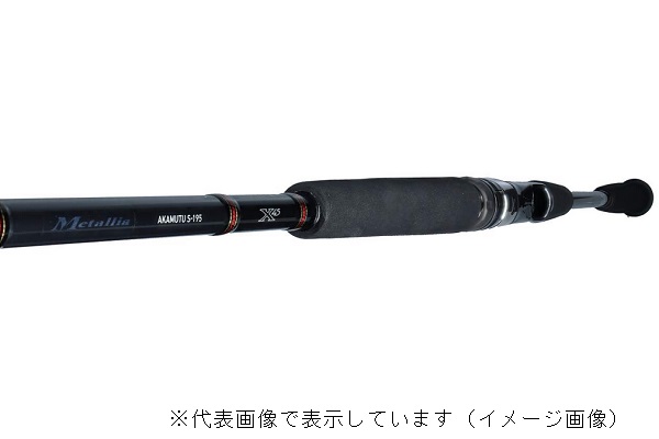 ﾀﾞｲﾜ ﾒﾀﾘｱ ｱｶﾑﾂ S-195 (2ﾋﾟｰｽ)(S-195): 竿｜釣具の通販なら