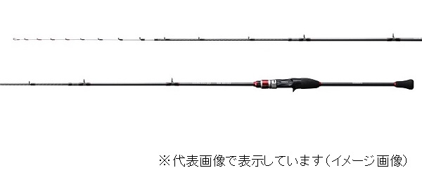 船竿 B2 SS155 & REALANCER MARUIKA マルイカロッド 船竿 B2 SS155